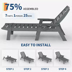 Oversized HDPE Folding Chaise Lounge Chair - 5-Position Adjustable, Integrated Cup Holder, Weather-Resistant Resin, for Patio Poolside Deck