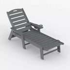 Oversized HDPE Folding Chaise Lounge Chair - 5-Position Adjustable, Integrated Cup Holder, Weather-Resistant Resin, for Patio Poolside Deck