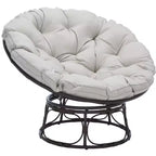 Kiraya Papasan Chair Indoor/Outdoor - PAT9041 - Brown/Grey - Safavieh